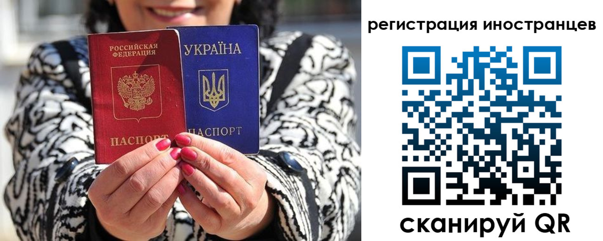 регистрация для дет. сада в Будённовске