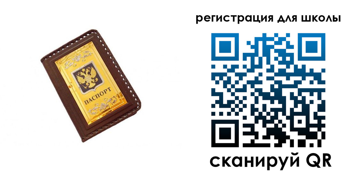 форма 3 в Будённовске